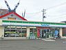 周辺：ファミリーマート　遠見塚2丁目店　約400ｍ