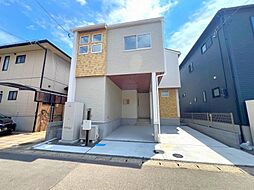 中倉2丁目　2号棟