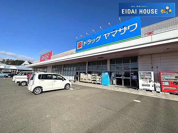 周辺を拡大表示