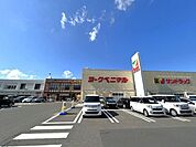 ヨークベニマル大河原店 徒歩7分。 530m