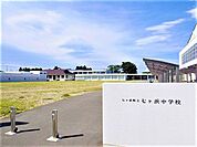 七ヶ浜町立七ヶ浜中学校 徒歩28分。 2180m