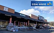 ダイユーエイト仙台茂庭店 徒歩33分。 2620m