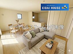 霞目2丁目4期