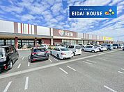 フーズガーデン玉浦食彩館 徒歩4分。 270m