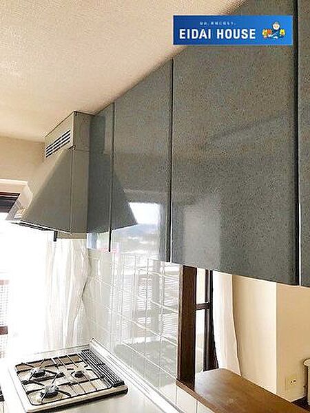 キッチンを拡大表示