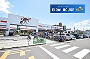 ダイシン幸町店 徒歩27分。 2150m