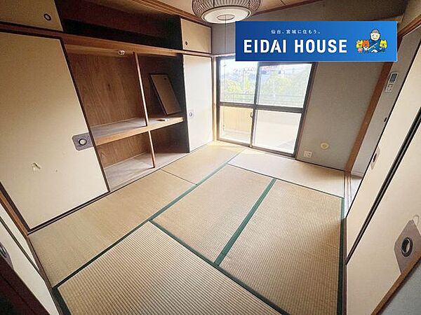 和室を拡大表示