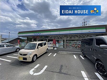 ファミリーマート東勝山二丁目店 徒歩2分。 160m