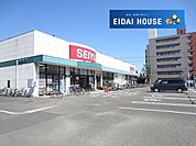 西友南仙台店 徒歩14分。 1050m