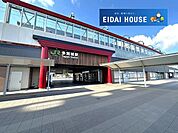 多賀城駅(JR東日本 仙石線) 徒歩6分。 690m