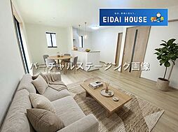 多賀城市留ケ谷3丁目
