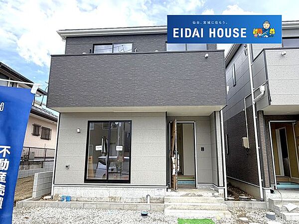外観を拡大表示