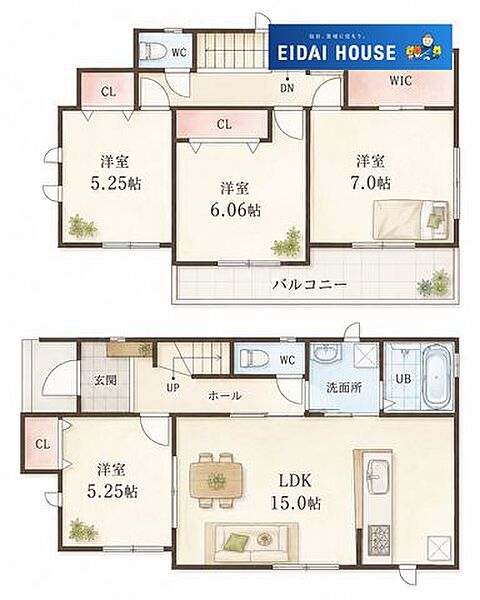 間取りを拡大表示