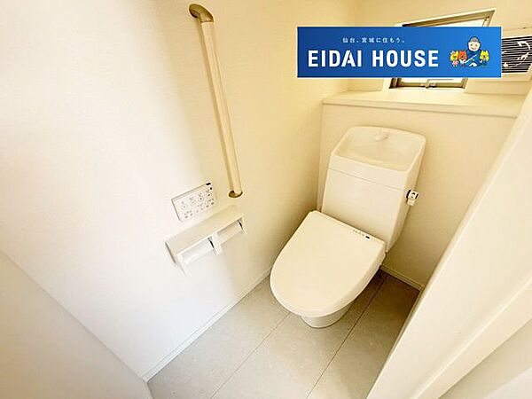 トイレを拡大表示