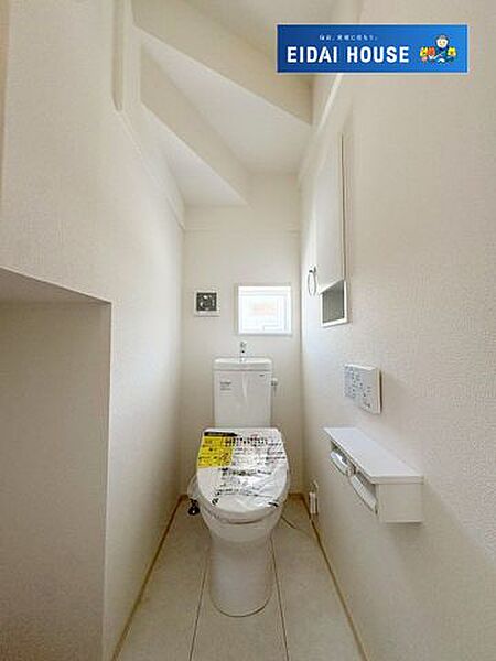 トイレを拡大表示