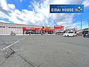 調剤薬局ツルハドラッグ中田店 徒歩11分。 870m