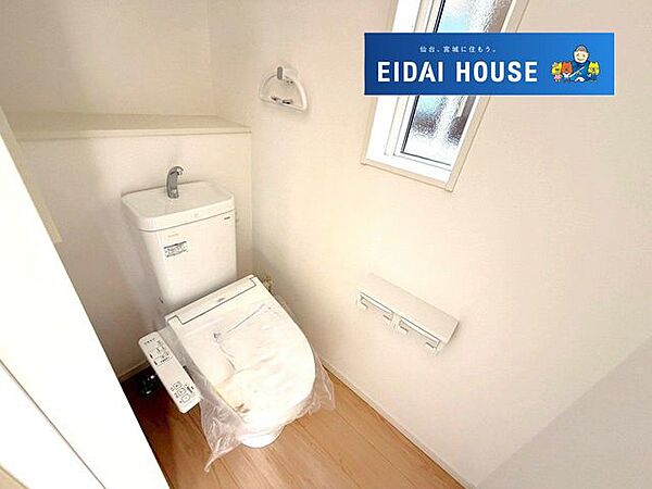 トイレを拡大表示
