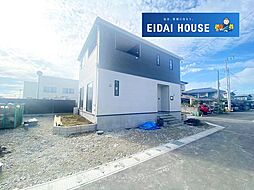 石巻市大街道北第3