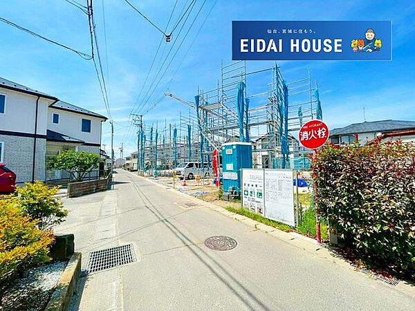 外観を拡大表示