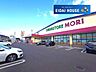 周辺：ドラッグストアモリ六郷店 徒歩18分。 1370m
