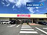 周辺：ダイソーヨークベニマル利府野中店 徒歩41分。 3250m