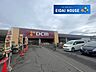 周辺：DCM多賀城東店 徒歩20分。 1550m