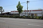ダイシン長町店 徒歩41分。 3270m