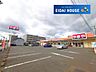 周辺：やまや若林西店 徒歩12分。 920m