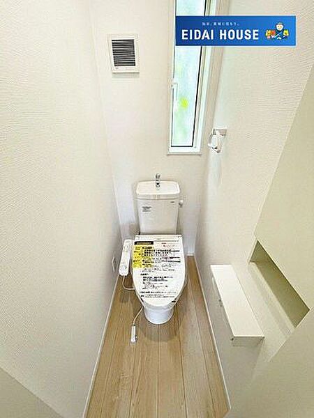 トイレを拡大表示