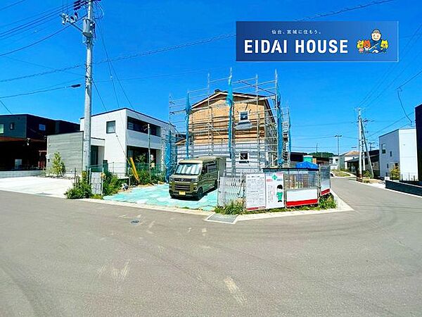 外観を拡大表示