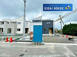 柴田町船岡東4丁目