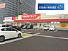 周辺：ツルハドラッグあすと長町店 徒歩2分。 150m