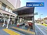 周辺：榴ヶ岡駅(JR東日本 仙石線) 徒歩21分。 1640m