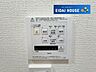 その他：設備