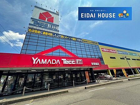 ヤマダデンキテックランド多賀城店 徒歩14分。 1110m