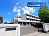 周辺：仙台市立中野中学校 徒歩15分。 1200m