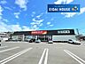 周辺：ツルハドラッグ塩釜白菊店 徒歩8分。 640m