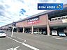 周辺：食品館イトー名取店 徒歩61分。 4860m
