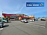 周辺：ドラッグストアモリ沖野店 徒歩12分。 920m