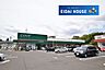 周辺：COOP　MIYAGI塩釜栄町店 徒歩31分。 2440m