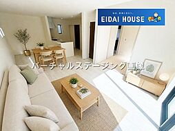 多賀城市新田第5