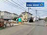 その他：前面道路を含む外観