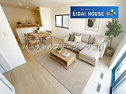 石巻市大街道北第3