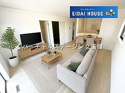 石巻市大街道北第3
