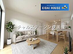 川平3丁目