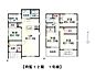 間取り：間取図