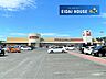 周辺：ヨークベニマル利府野中店 徒歩9分。 660m