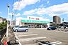 周辺：サトー商会柳生店 徒歩16分。 1220m