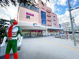 周辺施設の画像