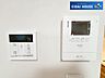 設備：発電・温水設備